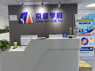 阜成门